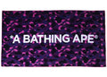 BAPE Color Camo Beach Towel (SS22) Purple