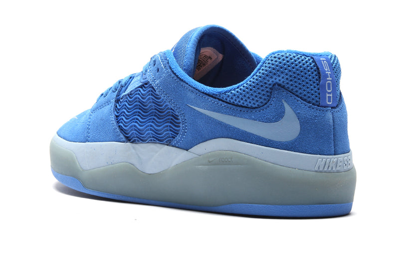 Nike SB Ishod PAcific Blue / Boarder Blue