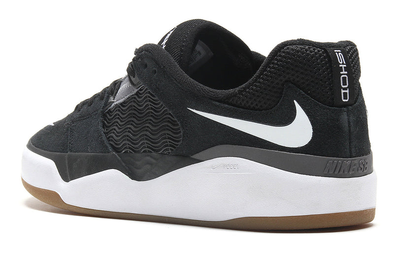 Nike SB Ishod Black / White