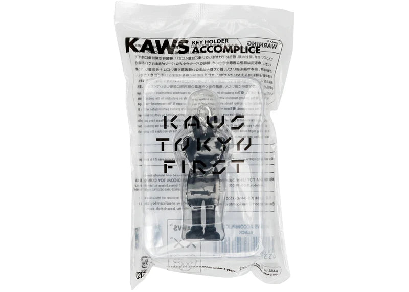 KAWS Tokyo First Accomplice Keychain Black (2021)