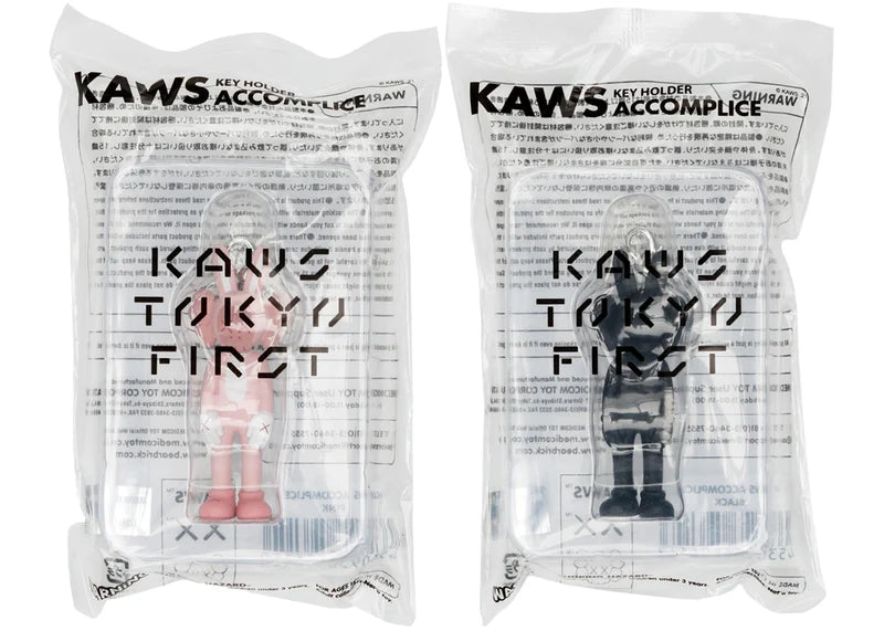 KAWS Tokyo First Accomplice Keychain Pink/Black Set (2021)