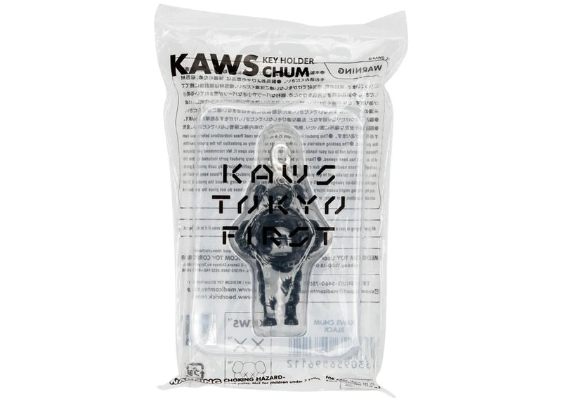 KAWS Tokyo First Chum Keychain Black (2021)