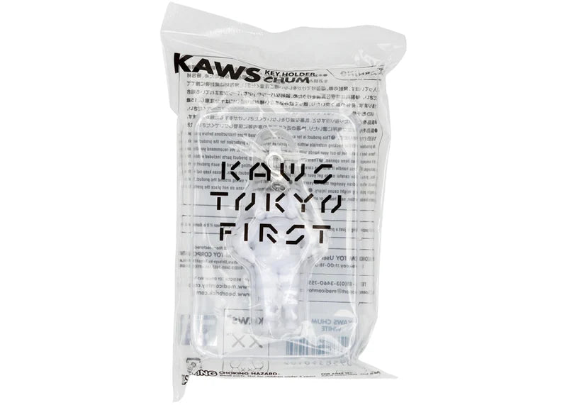 KAWS Tokyo First Chum Keychain White (2021)