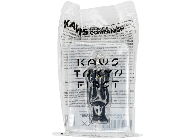 KAWS Tokyo First Companion Keychain (2021) Black