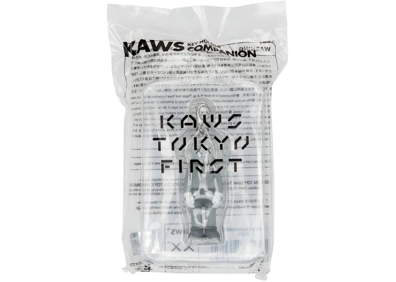 KAWS Tokyo First Companion Keychain (2021) Grey