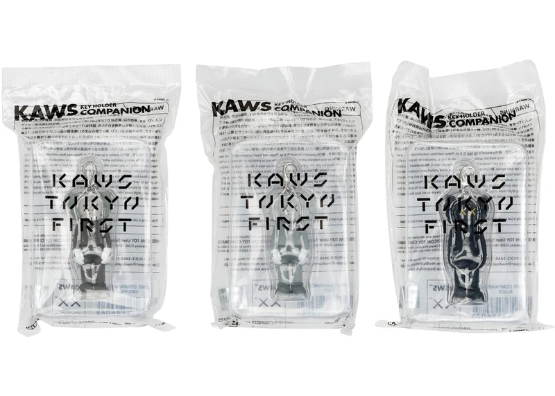 KAWS Tokyo First Companion Keychain Set (2021) Black/Brown/Grey