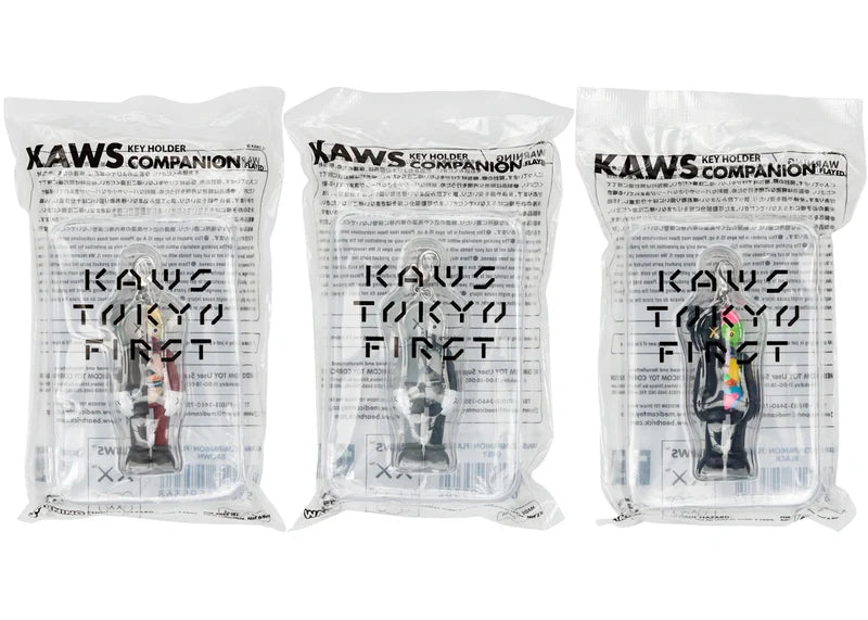 KAWS Tokyo First Flayed Companion Keychain Brown/Gray/Black Set (2021)