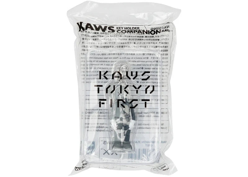 KAWS Tokyo First Flayed Companion Keychain Gray (2021)