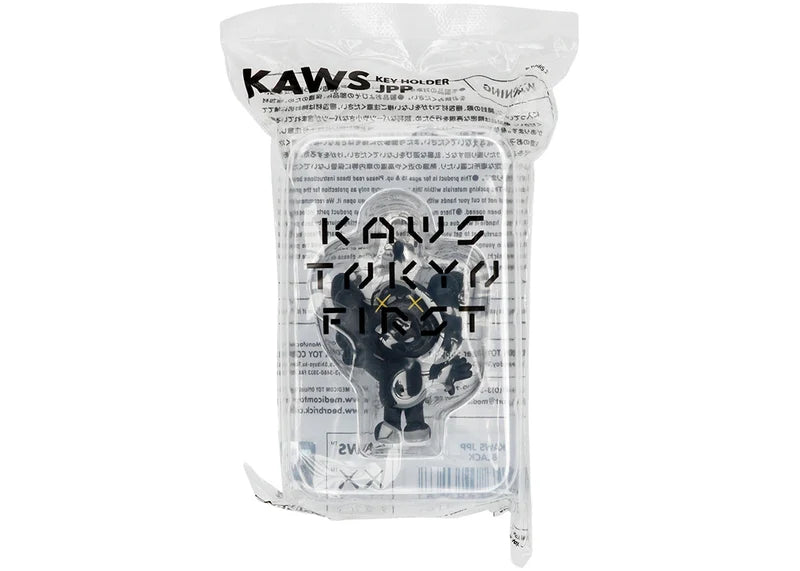 KAWS Tokyo First JPP Keychain Black (2021)