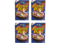 KAWS x Reese's Puffs Limited Edition Cereal 4x Lot (Not Fit For Human Consumption) Blue