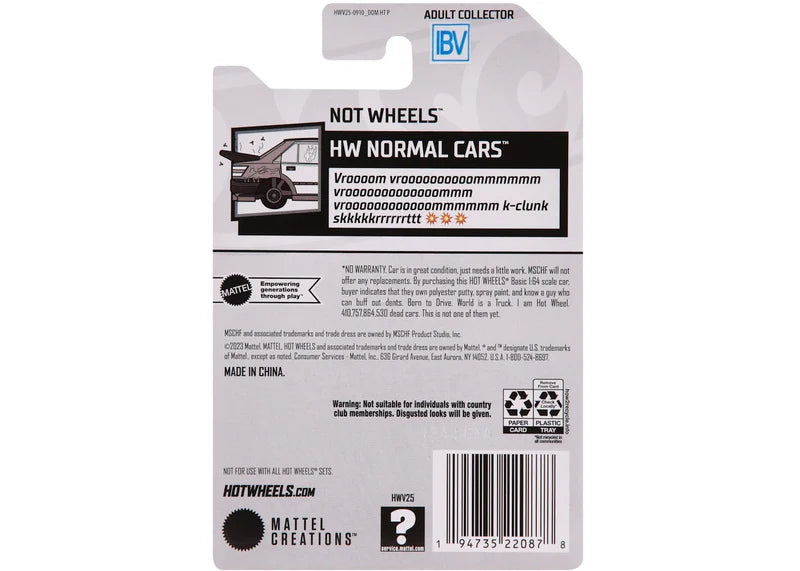 MSCHF x Hot Wheels "Not Wheels™"