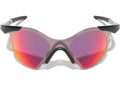Oakley MUZM Sub Zero Planet X Prizm Road Sunglasses Red Prizm/Road Matte (OO9468-0430)