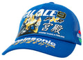 Palace P-RX Trucker Blue