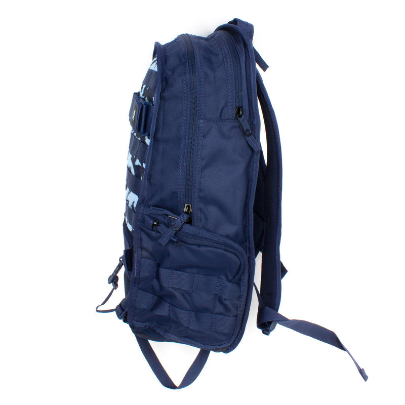 Nike SB RPM Backpack