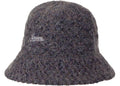 Supreme Mohair Crochet Crusher Navy Melange