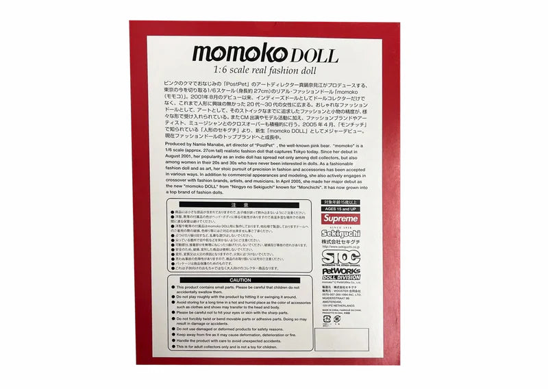 Supreme momoko DOLL Multicolor