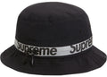 Supreme Reflective Zip Crusher Black