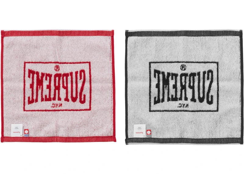 Supreme Square Mini Towels (Set of 2) Multicolor