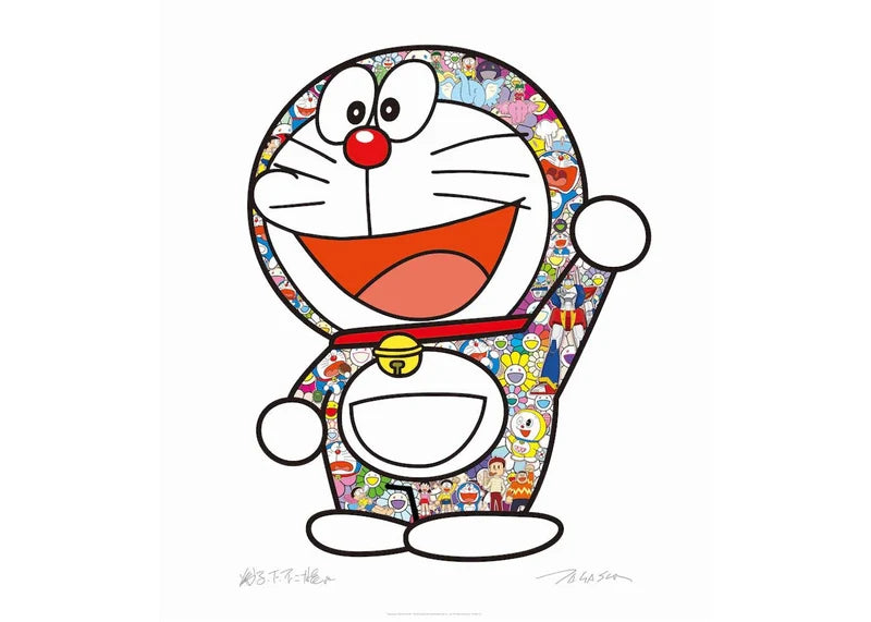 Takashi Murakami Doraemon, Yeah! Print (Signed, Edition of 1000)