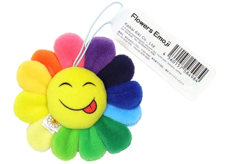 Takashi Murakami Flower Emoji Keychain (A)
