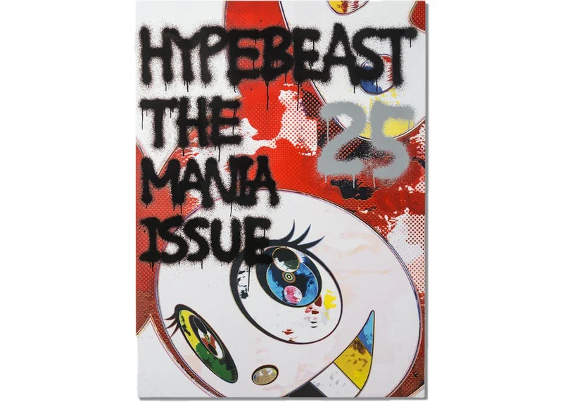 Takashi Murakami Hypebeast Issue 25: The Mania Issue Magazine Red