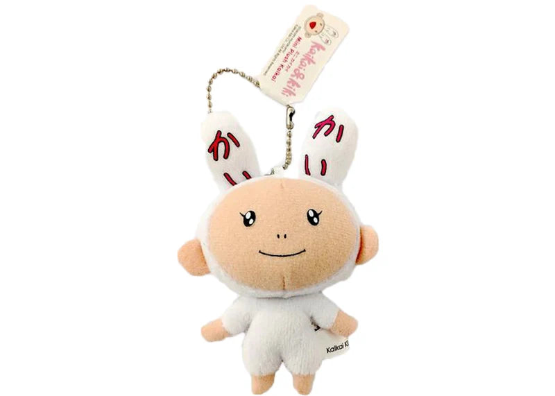 Takashi Murakami Kaikai Mini Plush Figure Keychain White