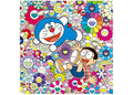 Takashi Murakami So Much Fun Print (Signed, Edition of 300)